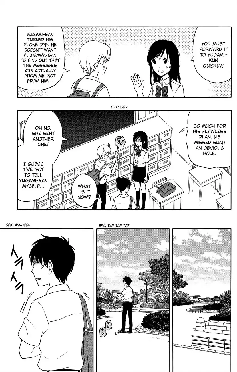 Yugami-kun ni wa Tomodachi ga Inai Chapter 7 8